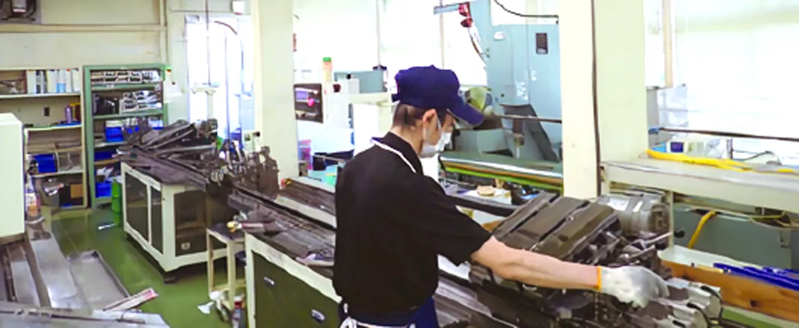 規格工程